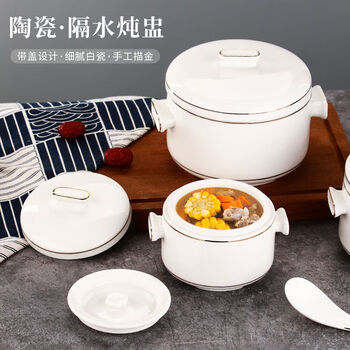 Amwell water-proof stew pot, phnom penh hotel ceramics with lid, double lid, bird's nest stew bowl, steamed egg cup, stew pot, small soup cup, double lid, double lid stew pot, small size 600ml