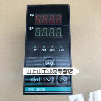 Changzhou zhize oyc g6000 intelligent temperature control instrument gb-601111/5 temperature regulator thermostat gb-601111 k type
