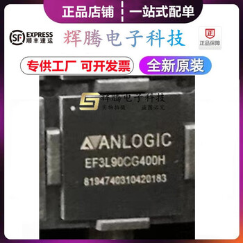 Ef3l90cg400h packaged bga third generation fpga programmable logic chip, new order