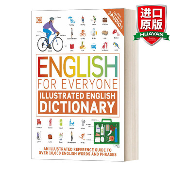 English for everyone illustrated english dictionary original english dk english 10,000 words english for everyone series full color illustrated dictionary for foreign language learning with free audio soft hardcover