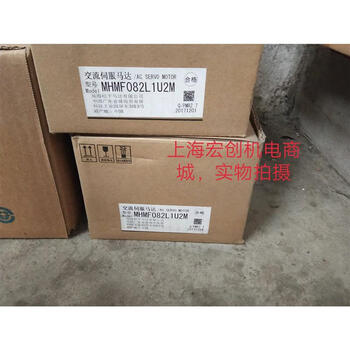 Servo motor mhmd082g1d, in stock, welcome to purchase standard standard standard