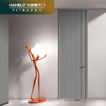 Huahlong wooden door lange shadow wood-b-035 interior door bedroom door silent wooden door