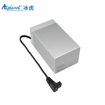 Alpicool car refrigerator line original accessories car line 220v12v24v converter car refrigerator power cord external lithium battery
