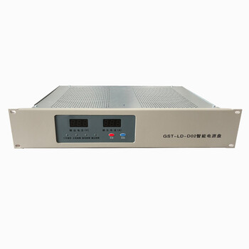 Customized smart power supply panel gst-ld-d06 host equipment power supply smart gst-ld-d06