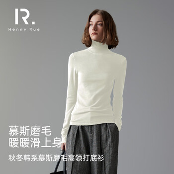 Henny rue women's bottoming shirt women's autumn and winter new long-sleeved high collar warm inner with brushed solid color slimming top yunduo white