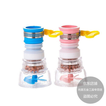 Meng qier anti-shallow 360-degree rotating faucet kitchen faucet maifan stone shower water saver with buckle 360-degree upgraded 4th generation 2-pack filter anti-splash water