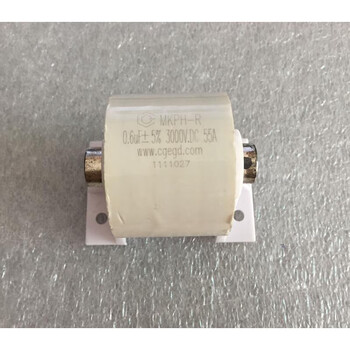 Chuangge mkph-r 0.6uf 3000v dc 55a current high frequency high voltage resonant capacitor 55a