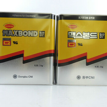 East korea 1603 hfr-hs(h) flame retardant ul electronic yellow glue 3kg component fixing 1603hfr-hs