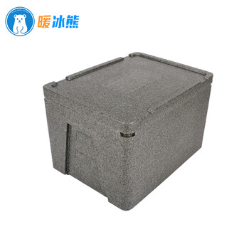 Warm ice bear 69-135l takeaway epp insulated box foam insulated food delivery commercial food grade fast food outdoor car refrigerator 69l bare box