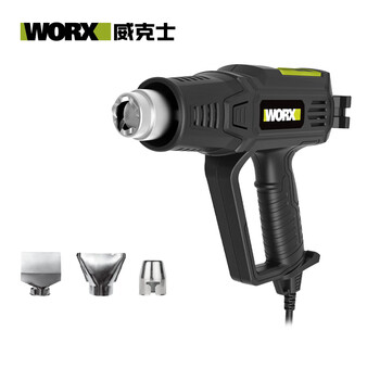 Wicks 2000w hot air gun we043 hot air machine baking gun blowing gun industrial drying gun electrical digital display type