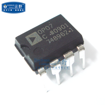 Gaoke meixin ic integrated circuit op07c dip8 plug-in precision operational amplifier chip (one)