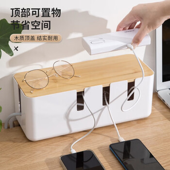 Younal power strip, wire storage box, desktop data cable socket row, charging cable management cable collection artifact, high style 7 holes