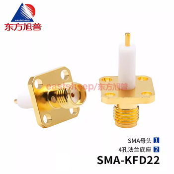 Dongfang xupu rf connector sma-kfd22 sma-kfd sma 4-hole flange fixed base