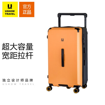 Ushow travel japanese usb charging interface wide trolley case student large capacity suitcase luggage suitcase for men and women going abroad password box yellow with black 30 inches plus