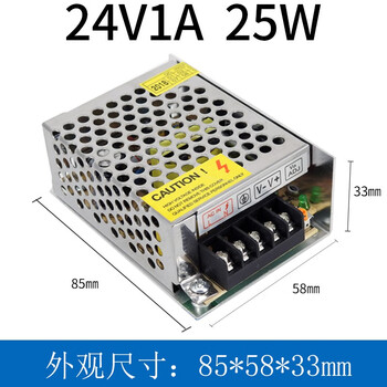 Ouhuayuan ac 220v switching power supply monitoring led transformer dc dc adapter 24v minimum batch of 1 piece