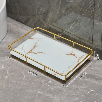 Wash basin countertop tray bathroom toilet bathroom sink cosmetic box storage rack wash basin light luxury style desktop tray white gold pattern tray 601 large size