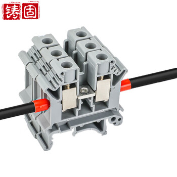 Cast solid uk terminal block uk10n terminal block flame retardant rail type voltage terminal block non-sliding wire 800v uk10n-1 piece