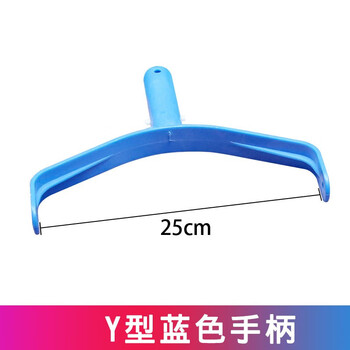 Swim guard swimming pool cleaning suction head with brush suction machine accessories fish pond cleaning equipment underwater vacuum cleaner suction tray one accessory 14/19 inch aluminum universal bracket