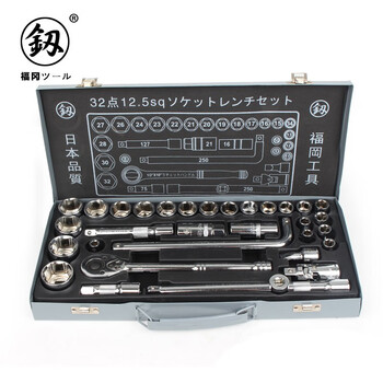 Fukuoka tool socket wrench set auto repair machine repair combination set car repair fo-9001