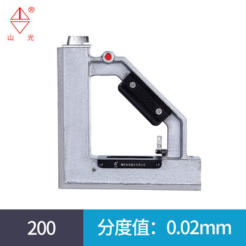 Weifang magnetic level 0.02 strip type 200 frame fitter high-precision electronic magnetic level magnetic (switch) 2000.02 right angle