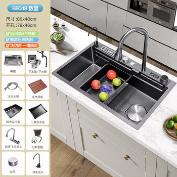 Jinri brand kitchen sink thickened 304 stainless steel sink large single tank household multi-function wash basin jh2-8048b package 80x48