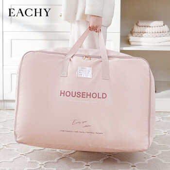 Eachy moving packing bag quilt storage bag large capacity luggage bag organizing bag large clothes quilt bag artifact rose pollen upgraded reinforced portable large size 70 liters 58x40x30cm