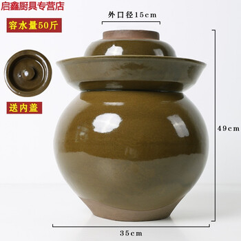 Qwc sichuan pickle jar large earthenware old-fashioned 50100200 catties ceramic pickled sauerkraut jar household pickle jar green glaze filled with water 50 catties jar with inner lid express delivery under 50 catties
