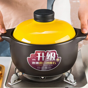 Kangshu clay pot soup upgraded large capacity stew pot gas stove clay rice casserole high resistance upgraded black yellow lid stew pot 3-5 people 1 3 8l