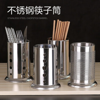 Thickened stainless steel chopstick cage kitchen round chopstick tube household chopstick basket chopstick cutlery storage box punch-free storage rack drain chopstick cage cutlery holder apple hole