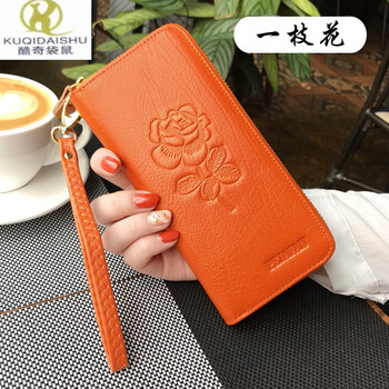 Kuqi kangaroo 2022 new large capacity women's wallet genuine leather long wallet zipper wallet fashion small bag clutch orange flower pattern