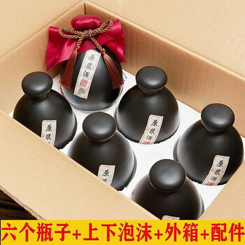 Laimiaoyi wine bottle empty bottle ceramic wine bottle one pound small wine jar antique style sealed liquor full set packaging black foam 6-piece set (ceramic version) 500ml