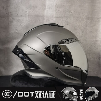 Nbtk motorcycle helmet motorcycle full helmet warm men and women 3c summer four seasons retro cruising riding sun protection helmet titanium crystal gray + transparent short lens + aurora silver long lens l (59-60cm)