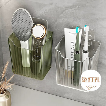 Jiedu bathroom storage rack without punching wall-mounted toothbrush and toothpaste comb storage box bathroom kitchen storage artifact