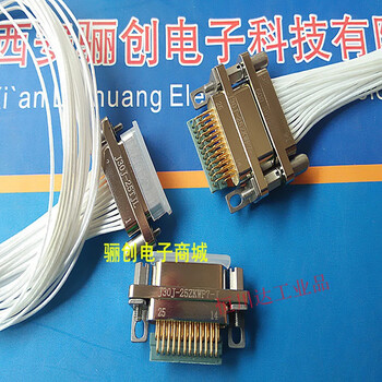 J30j-25zkp j30j-25tjl zkw connector 25-pin plug and socket with wire 30cm connector j30j-25tjw 4 rows of bent pins