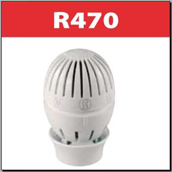 Giacomini r470 water floor heating radiator constant temperature temperature control valve head anti-freeze protection device ling r470x001