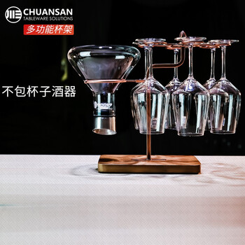 Sichuan san red wine glass rack desktop upside down red wine glass rack 6 large red wine glass rack heightened, widened and stable multifunctional model (does not included)