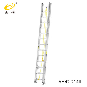 Gold anchor american standard aluminum alloy extension ladder work ladder to am42-214ii extension height 4.38-7.7 meters