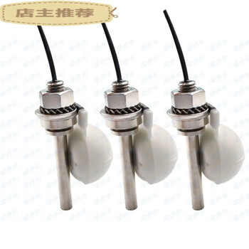 M12 screw dishwasher float water level sensor switch 304 stainless steel liquid level control sensor