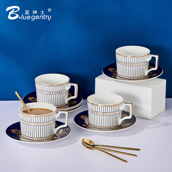 Blue gentry coffee cup and saucer set tangshan bone china coffee cup european creative water cup coffee cup ceramic cup aegean sea 4 cups 4 saucers + 4 spoons