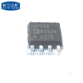 Gaoke meixin ic integrated circuit op37g sop8 low-noise precision high-speed operational amplifier chip