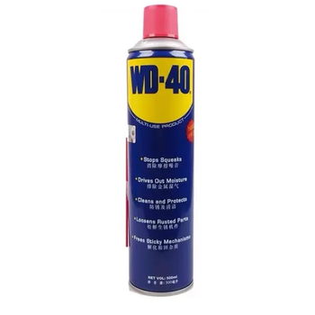 Wd40 rust remover lubricant artifact wd anti-rust agent industrial metal screw loosening agent cleaning agent anti-rust oil wd 500ml