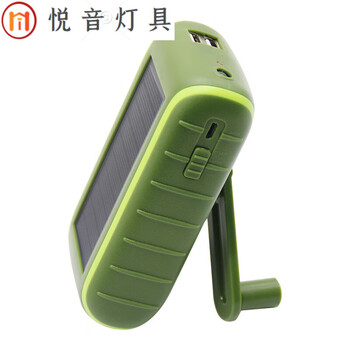Shantou lincun small outdoor emergency hand charger high-power manual generator solar power bank portable black military green 6000mah