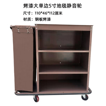 Qian huinong hotel folding stainless steel multi-functional cleaning double-sided cart room cleaning elevator work thickened large single-sided linen cart 5-inch carpet silent wheel