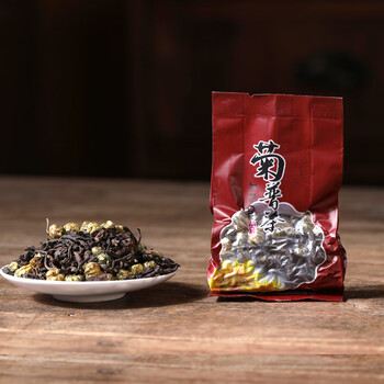 Chrysanthemum pu'er tea independent small packaging 56 bags cantonese style teahouse restaurant morning tea aged premium pu'er ju pu'er tea no. 1 ju pu'er tea 50 bags 500g