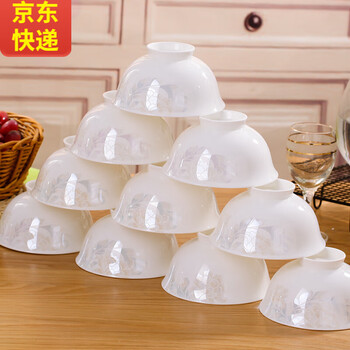Hand-made porcelain jingdezhen ceramic bowl tableware set chinese rice bowl soup bowl household bone china tall bowl anti-scalding microwaveable 4.5 inches packed tall bowl with various national colors 10 pcs
