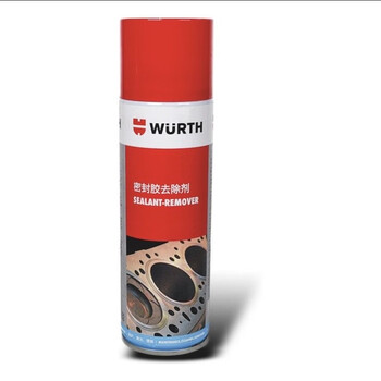 Wurth german wurth sealant remover 300ml paint stripper spray 8931000