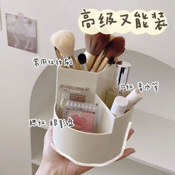 Louqu large capacity pen holder ins desktop diy internet celebrity multi-function makeup brush storage barrel rotating storage box three compartments large capacity pearl white standard solid thickness 360 degree rotation 1 pack simple and easy to use