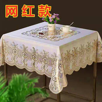 Cat and birds tablecloth square waterproof, anti-scald and oil-proof, no-wash eight immortals tablecloth, pvc plastic mahjong table cover square, hot stamping 02 styles i37xi37cm