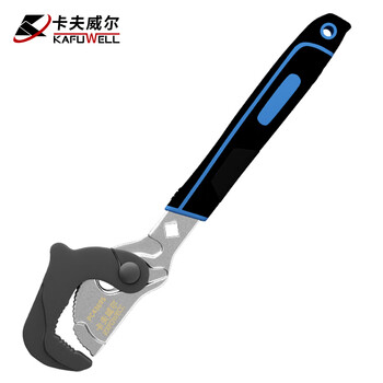 Kraftwell self-tightening quick pipe wrench large opening adjustable wrench dual-purpose pipe wrench 320mm pc4369s