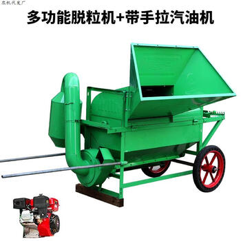Wen yijia customized vegetable soybean household agricultural multi-functional threshing machine threshing machine rice small sorghum drum shelling rice 90 multi-functional threshing machine + hand-pulled gasoline engine